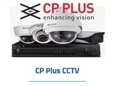 cctv5 Professional CCTV Installation Services for Businesses in Dubai